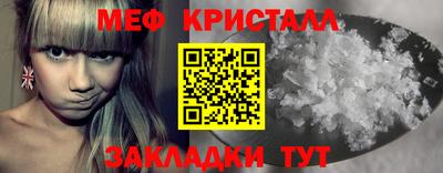 кокаин премиум Коммунар