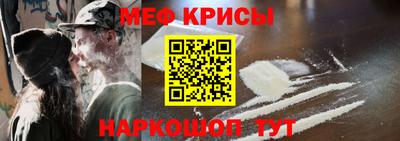 синтетический гашиш Конаково