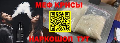 синтетический гашиш Конаково