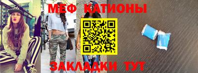 кокаин премиум Коммунар