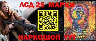 кокаин премиум Коммунар