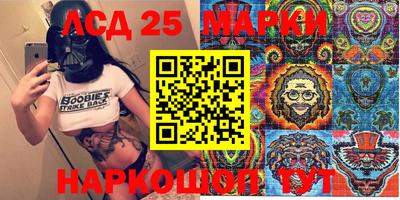 кокаин премиум Коммунар
