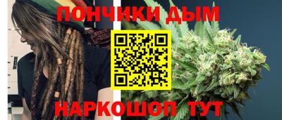 молекула духа Комсомольск-на-Амуре