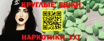 кокаин премиум Коммунар