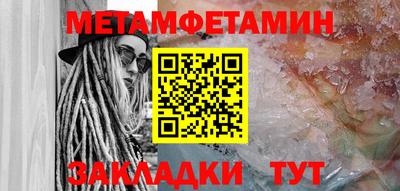 кокаин премиум Коммунар