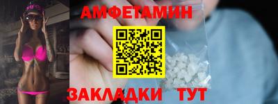 кокаин премиум Коммунар