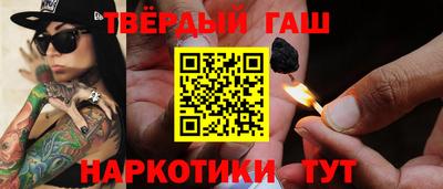 кокаин премиум Коммунар