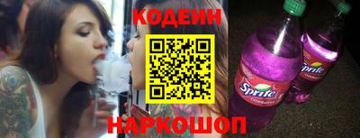 кокаин премиум Коммунар