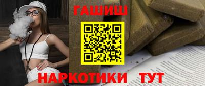 кокаин премиум Коммунар